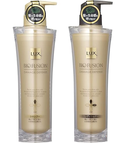 Amazon | ユニリーバ LUX(ラックス) バイオフュージョン ピンク